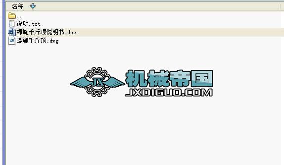 CеOӋIǧf bD)