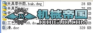 ȱ۸ܗUOӋˇ^̿ D Փģ