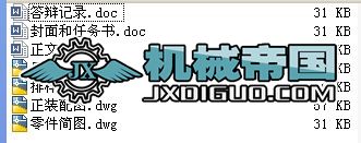 ģOӋc