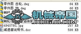 ϵyyLc