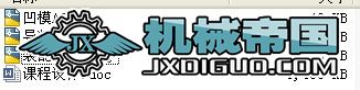 _ģO(sh)Ӌ(j)