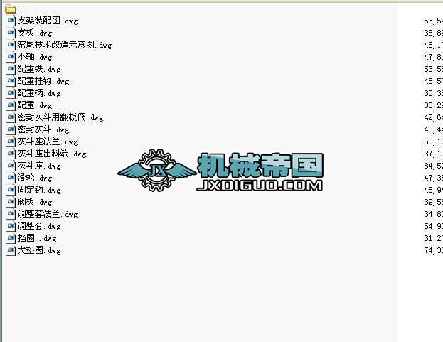 ˮSD(zhun)GGβܷ⼼g(sh)D