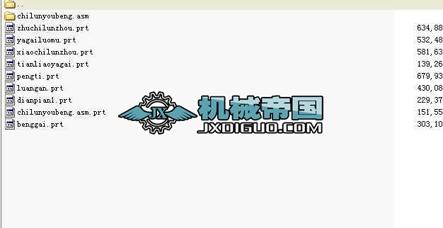 X݆ͱwDUG