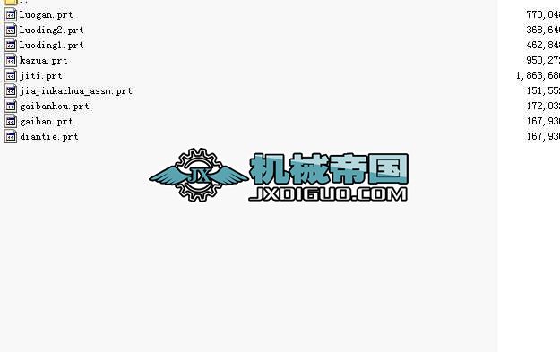 AoצUG(sh)wD
