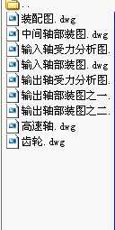 ʽݔ͙CÜpٙCֈD
