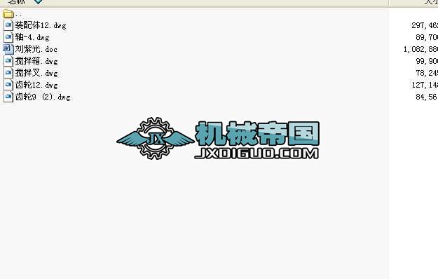 늴ñC
