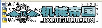FˮADCOӋ