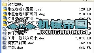 ˮV300f¾OӋ