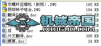 pݗUsCOӋ