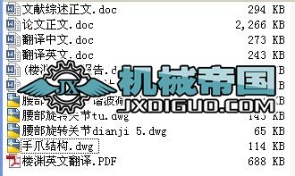A͹ICOӋ