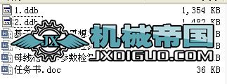 ĸۼg(sh)(sh)zy\әC(gu)ϵy(tng)O(sh)Ӌ