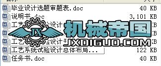 Lwעa