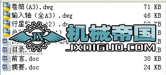 (c)bʽX(dng)P(yng)C(j)O(sh)Ӌ(j)