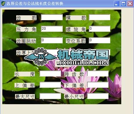 X񹫲DQܛ
