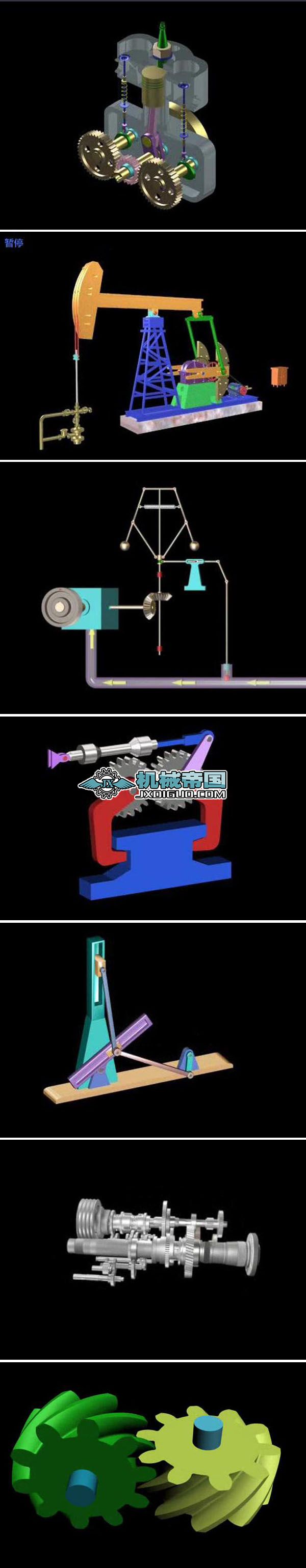 139Cеԭ3DӮ