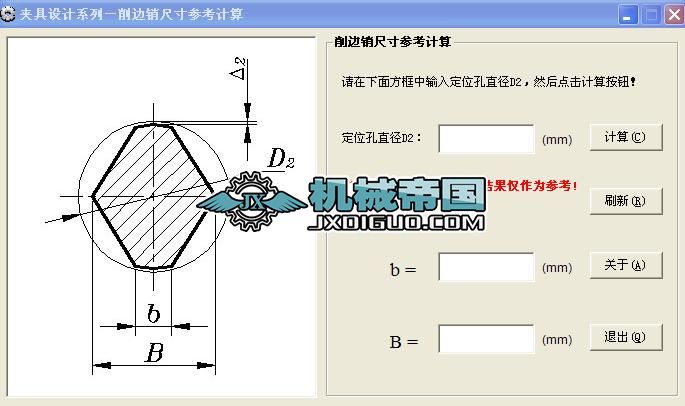 ߅N߅Ӌ(j)㹤
