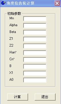 ׃λX݆Ӌ㹤