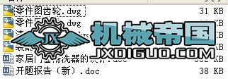 ҾTϴO(sh)Ӌ(j)