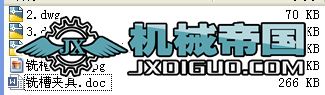 ㊲ۊAOӋ
