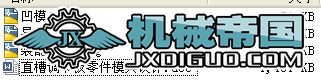 ֱ{(dio)(ji)ģO(sh)Ӌ