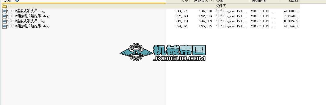 5t 5t䓽zKʽϴ