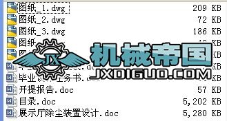 չʾdmbOӋ