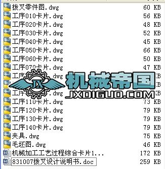 831007ܲOӋ(ˇ D f)
