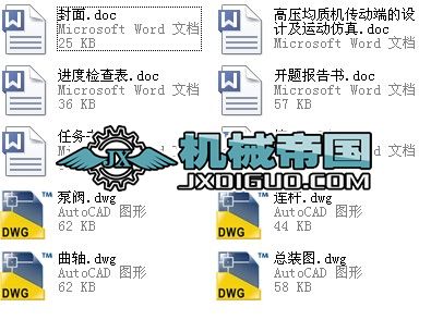 ߉|(zh)C(j)(dng)˵O(sh)Ӌ(j)\(yn)(dng)棨D f