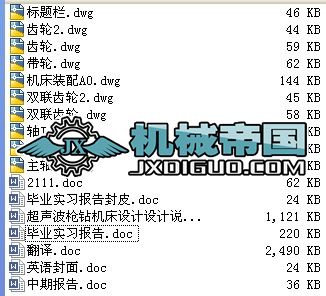 @COӋ׈D f