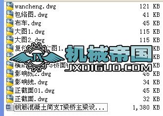 䓽֧TOӋ