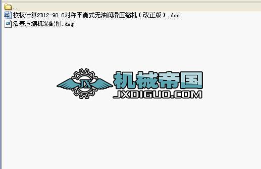 sCbDӋf