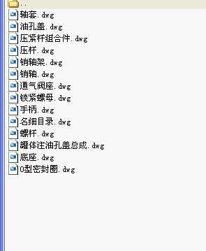 wעͿwɣ׈D