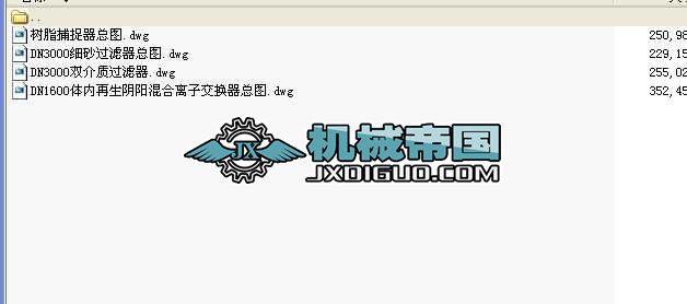 늏Sˮ̎O䣨ďD