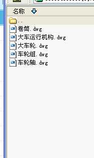 ʽؙC܇\ЙC(gu)D׏D