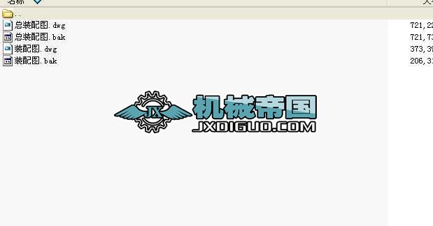 Cе֊AbDɏD
