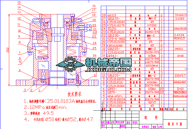 K35.01.01K2P