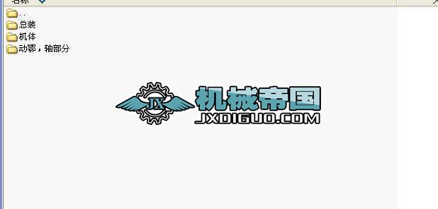 250400͔[ʽC