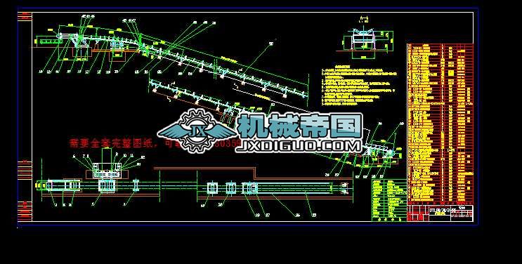DTL80һ30һ2X55D