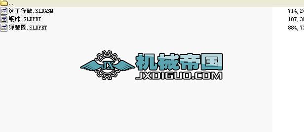 DӮ