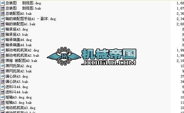 zk2045ֱӺYCADD
