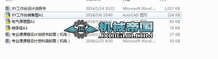 XһY_YOӋnOӋ