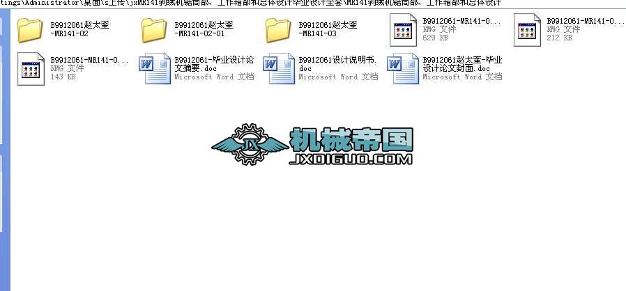 MR141qC(j)?f)䲿ͿwO(sh)Ӌ(j)I(y)O(sh)Ӌ(j)ȫ