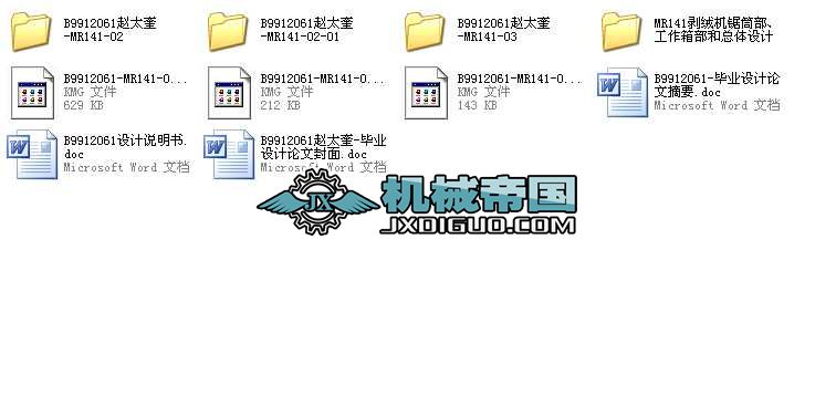 MR141qCͲ䲿ͿwOӋȫ׮IOӋ