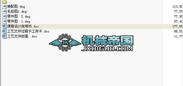 ͲӹˇҎ̼AOӋ