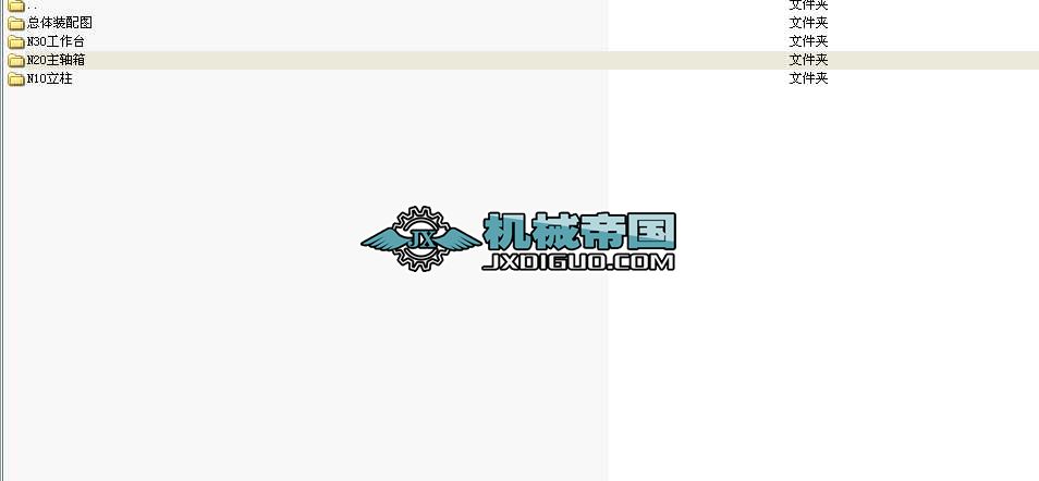 ㊴x7132ȫ׈D