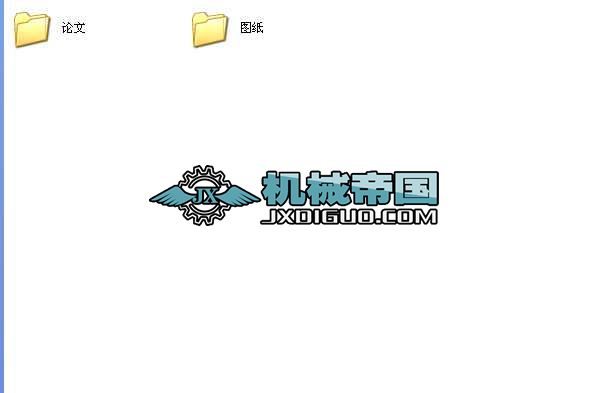 ʽݔ͙CbîI(y)OӋȫ