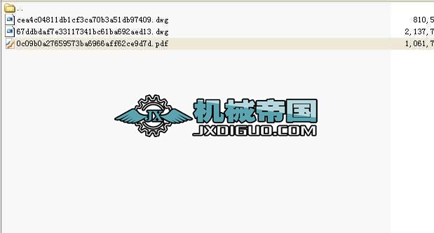 aCCеCADD