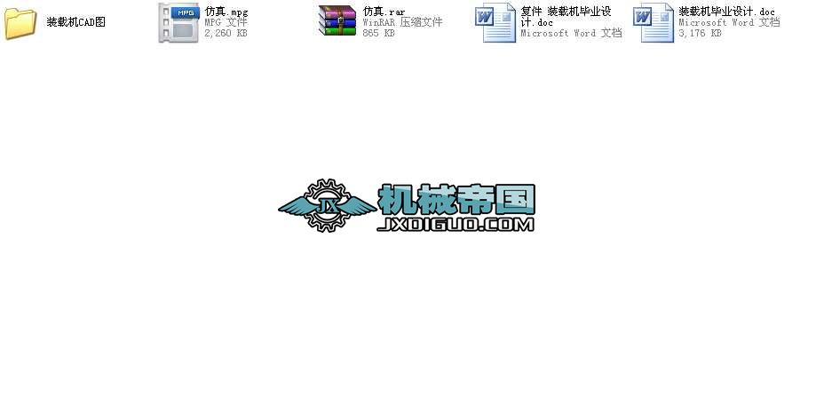 XK5040(sh)ʽ㊴ϵy(tng)O(sh)ӋI(y)O(sh)Ӌȫ
