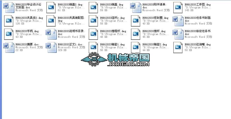 CһS195͙CCw澫MMϙCwOӋA߮IOӋȫ