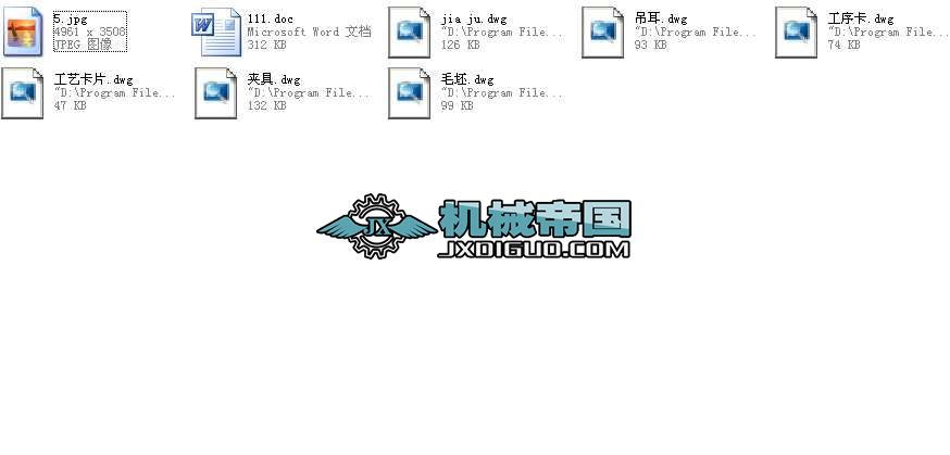 䓰受ɵĹˇ͹bI(y)O(sh)Ӌȫ